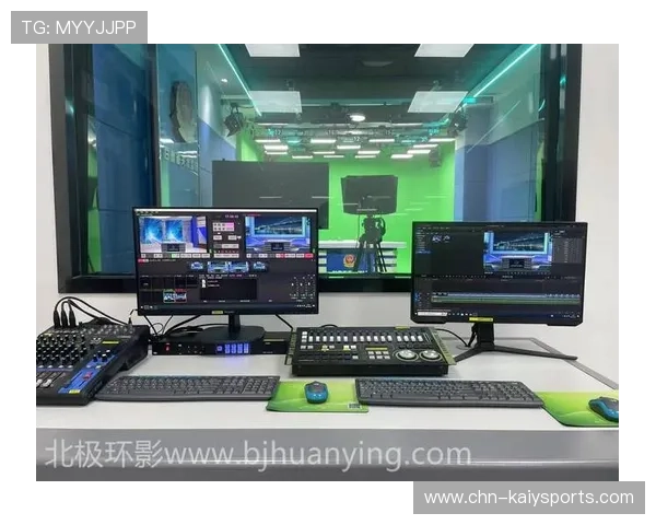 比赛直播增强现实交互功能提升观赛参与感