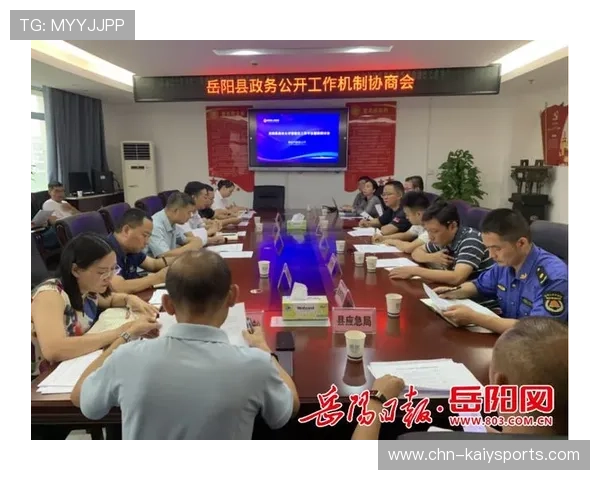 电竞俱乐部间转会谈判机制是否应更公开,电竞转会期是怎么回事