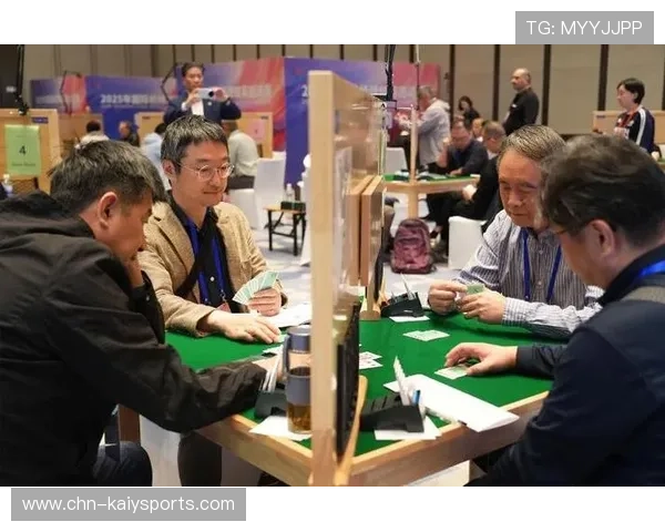 国际桥牌邀请赛：智力与默契完美融合摘金，国际桥牌联合会